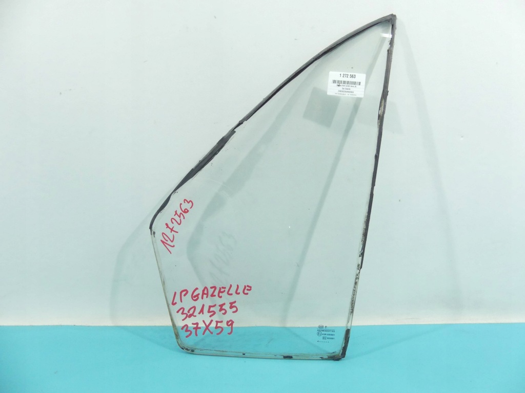 фото №1, Скло двері перед ліва gaz gazelle 04r водія