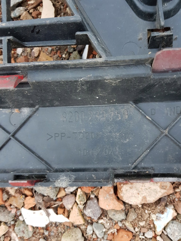 фото №6, Решётка радиатора решётка радиатора opel movano 8200233759