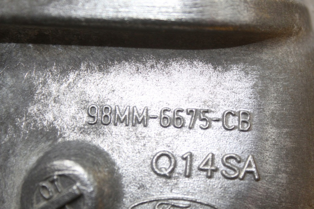 Піддон масляна ford focus mk3 mk2 c-max mk4 1.6b iqdb 98mm-6675cb Недорого