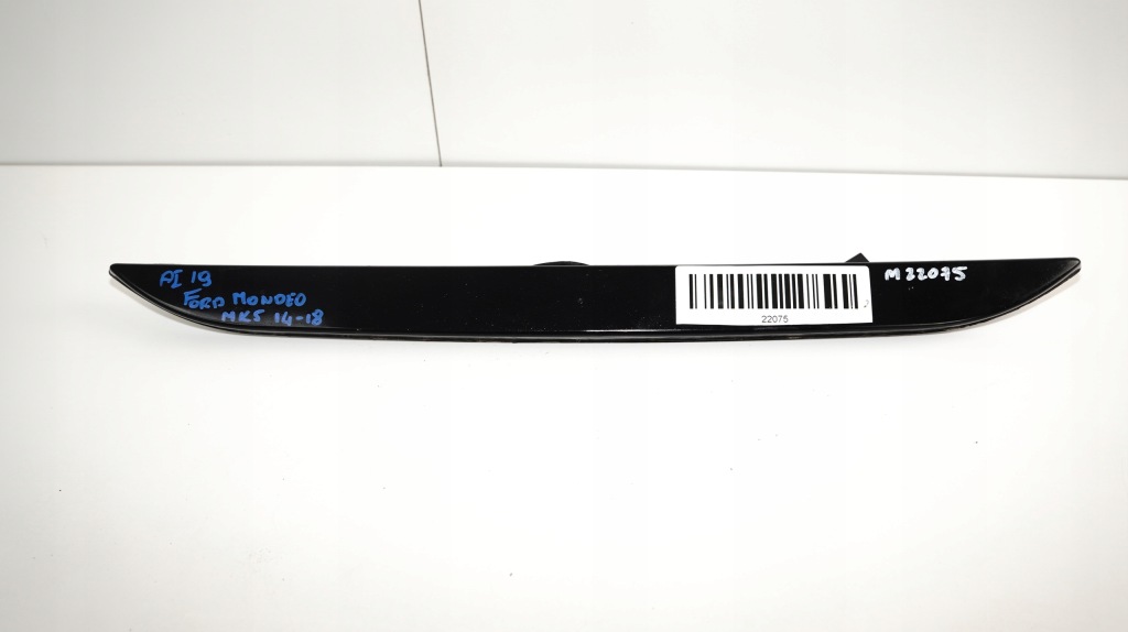 фото №4, Світло стоп задні ford mondeo mk5 14-18r hb