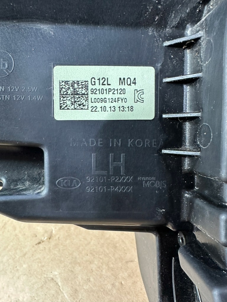 фото №12, Лампа левый перед, левая передняя kia sorento iv, 4 full led, europa