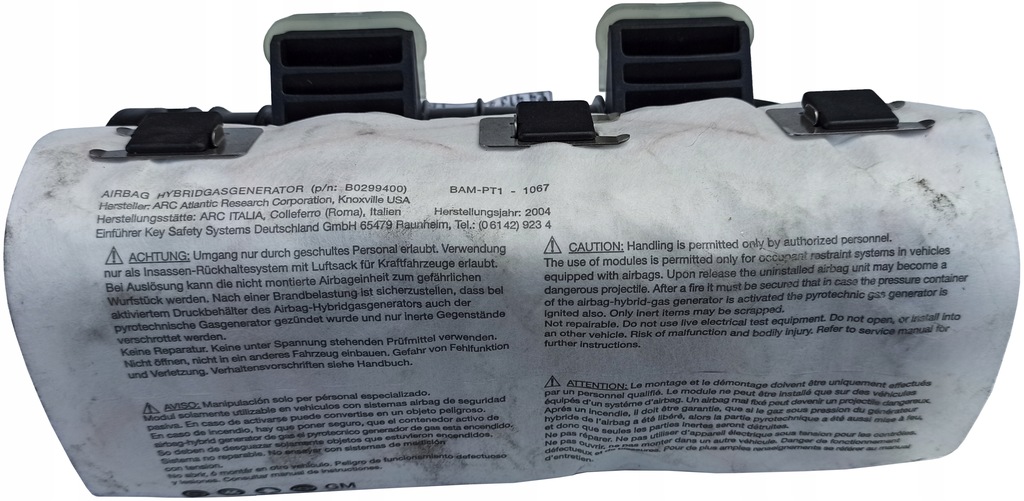 фото №1, Opel signum vectra c подушка повітряна пасажира