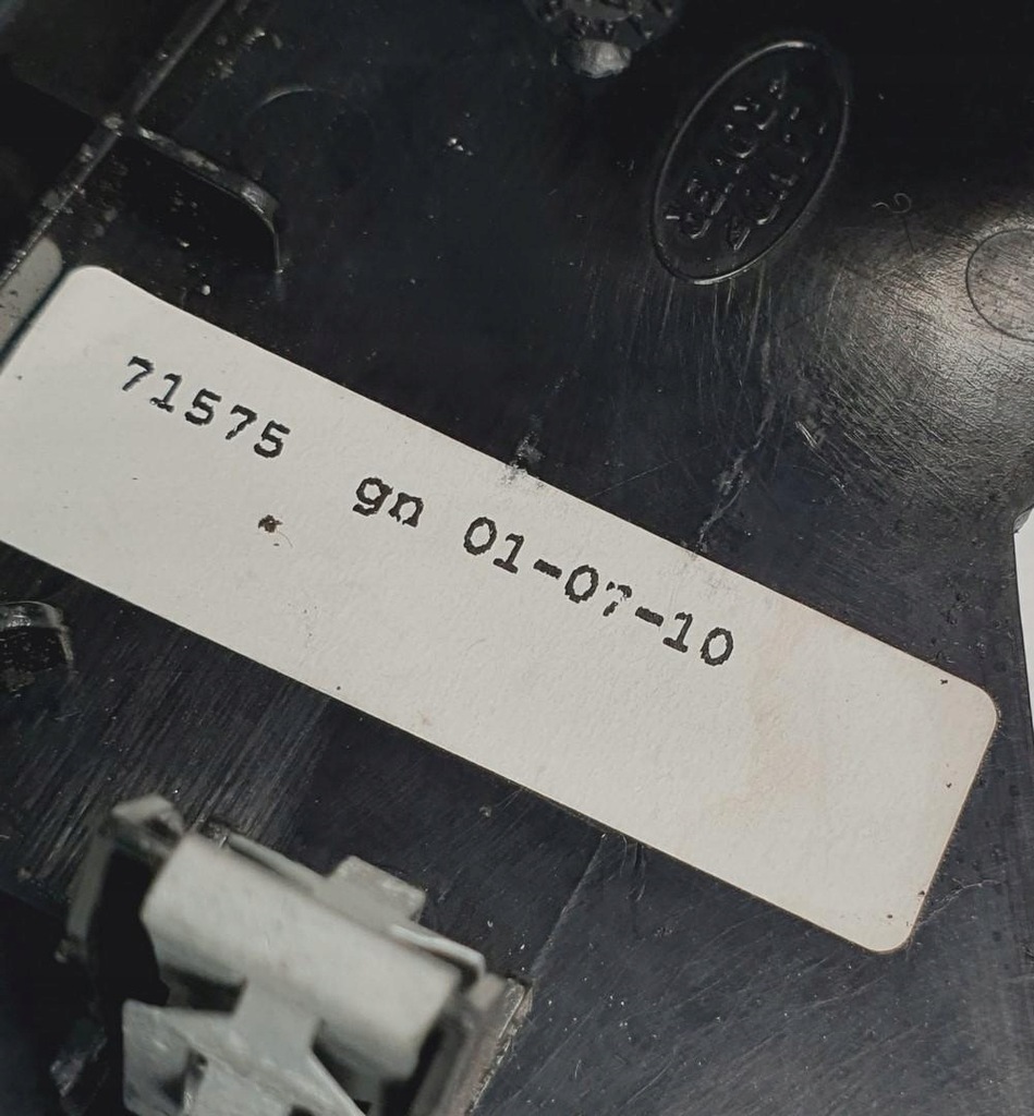 фото №4, Защита рейки сиденье левый перед discovery iv l319