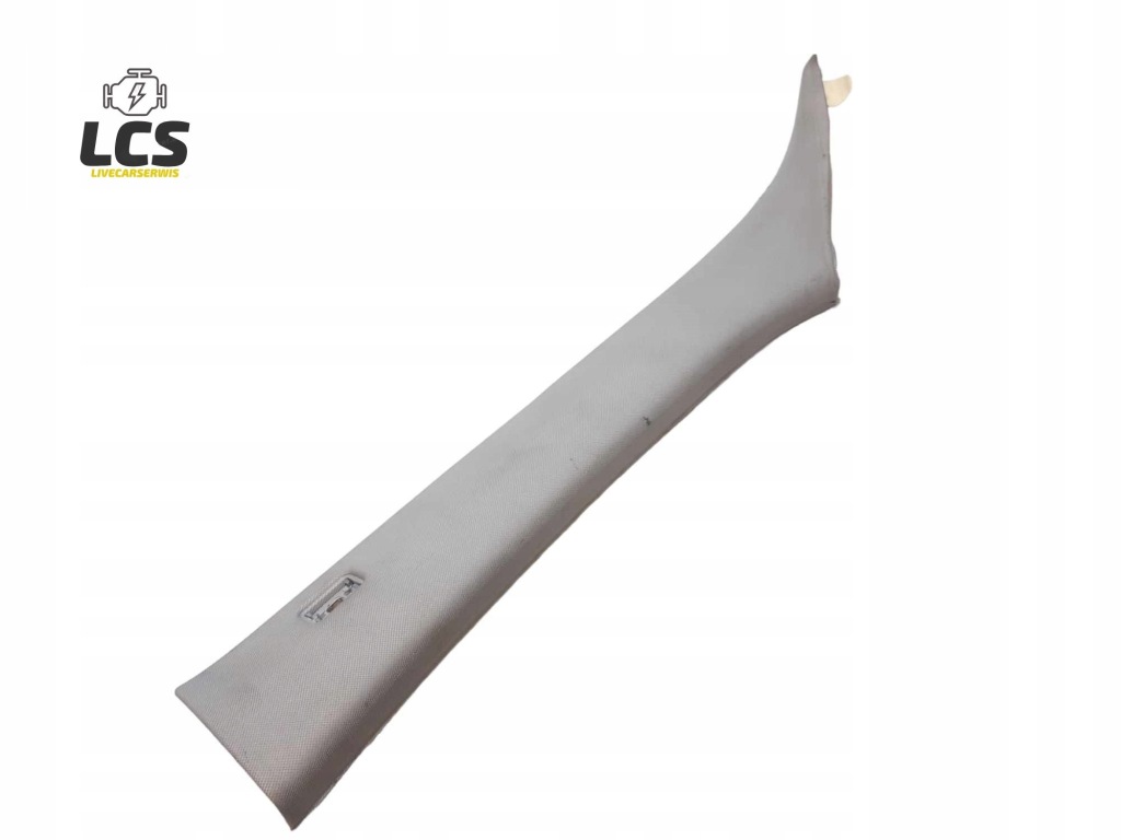 фото №1, Защита стойка левая bmw e60 7027085