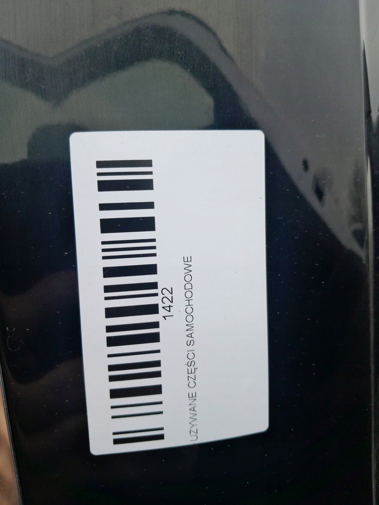 фото №6, Дверь левый задняя audi a4 b8 07-11r sedan