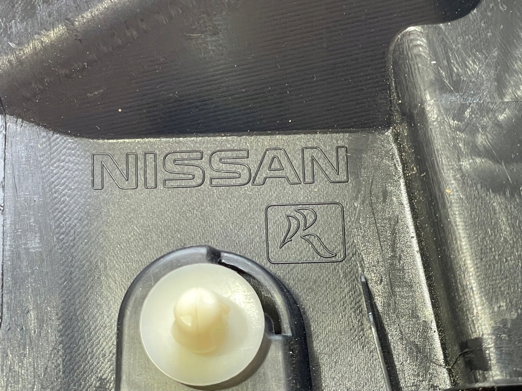 фото №9, Nowa oryg захист поперечина заднього багажника кришки nissan note e12 хетчбек задня