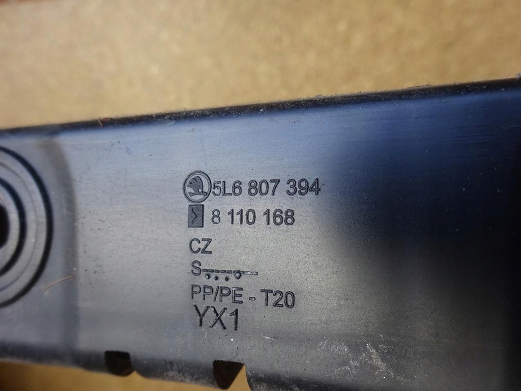 фото №9, Skoda yeti lift направляющая бампера правый левый задняя задние комплект 5l6807863