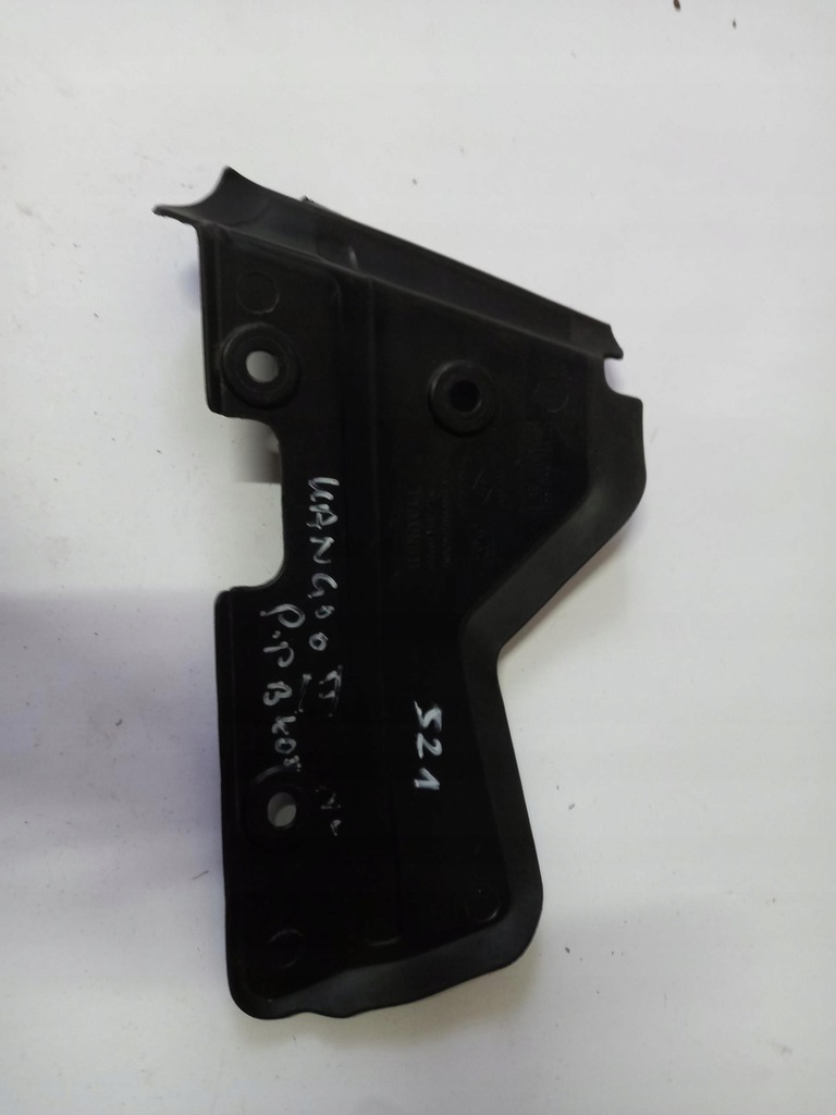 фото №3, Захист підкрилок правий перед renault kangoo ii 08-14