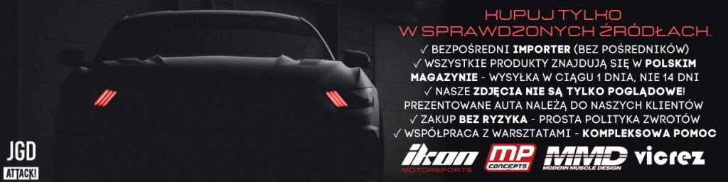 Бампер набор gt500 style mustang 15-17 v6 gt eb Киев