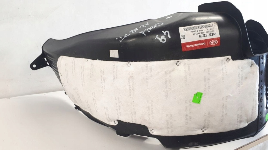 фото №7, Kia ceed 2012-2018 подкрылок правое задняя