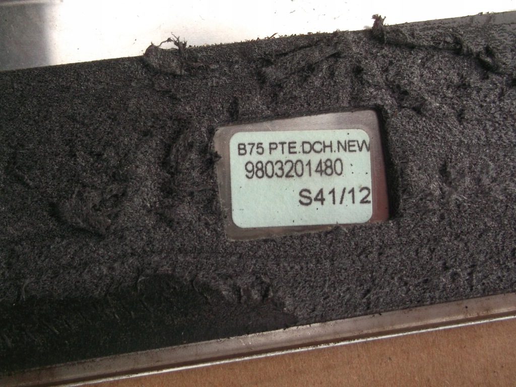 фото №7, Citroen ds4 молдинг накладка декоративна поріг