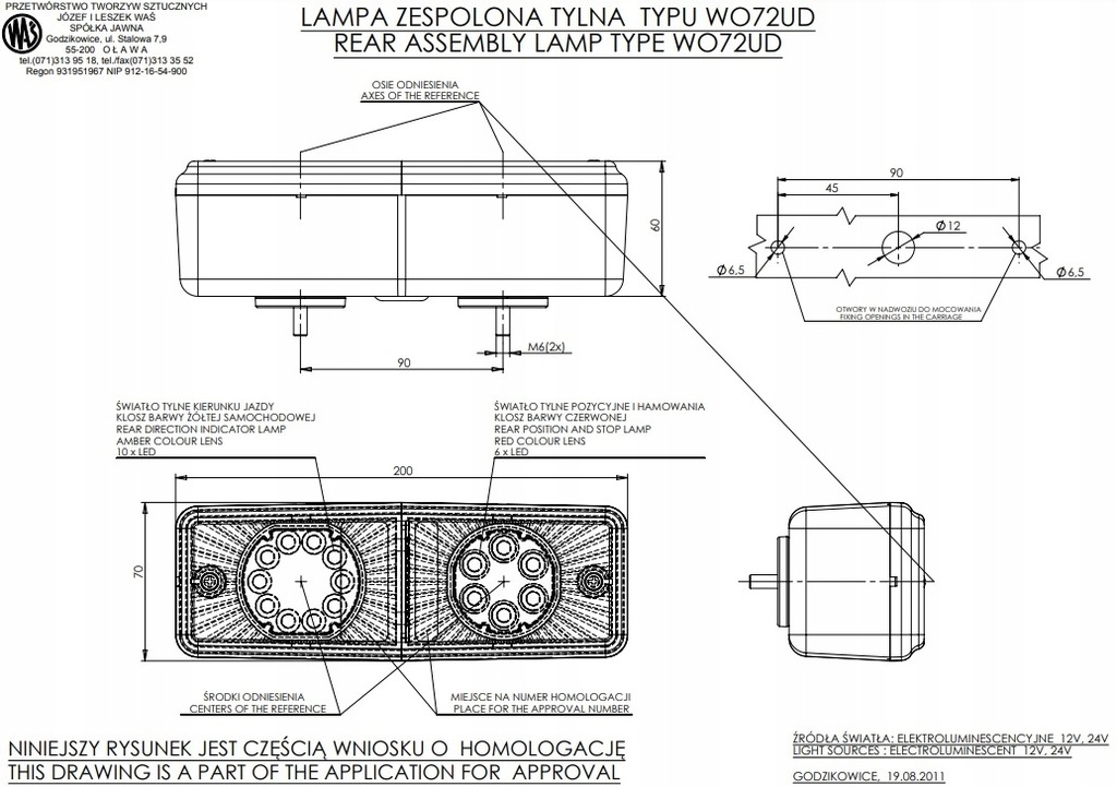 фото №9, Лампа задня діодна led ursus c330 c360 універсальна waś