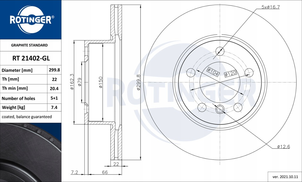 фото №2, Тормозные диски rotinger bmw 4 f32 f33 перед 300mm