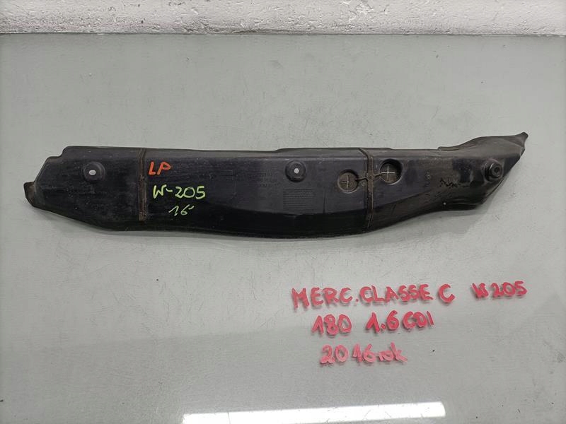 Купить Защита крыла левый перед mercedes w205 a2058890125
