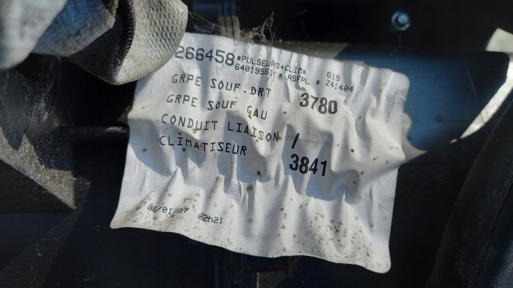 фото №12, Обігрівач fiat scudo ii 07r 1400384180