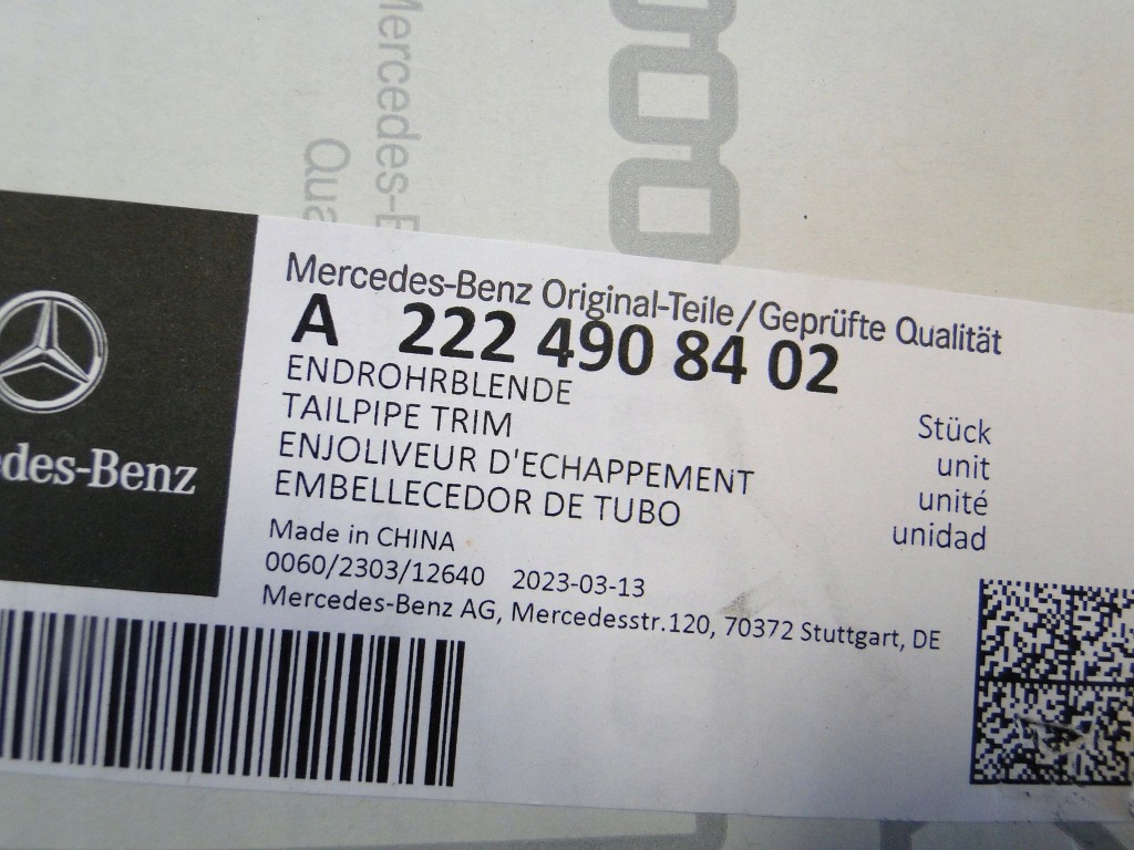 фото №13, Mercedes s klasa w222 222 lift po рестайлінг наконечник вихлоп права