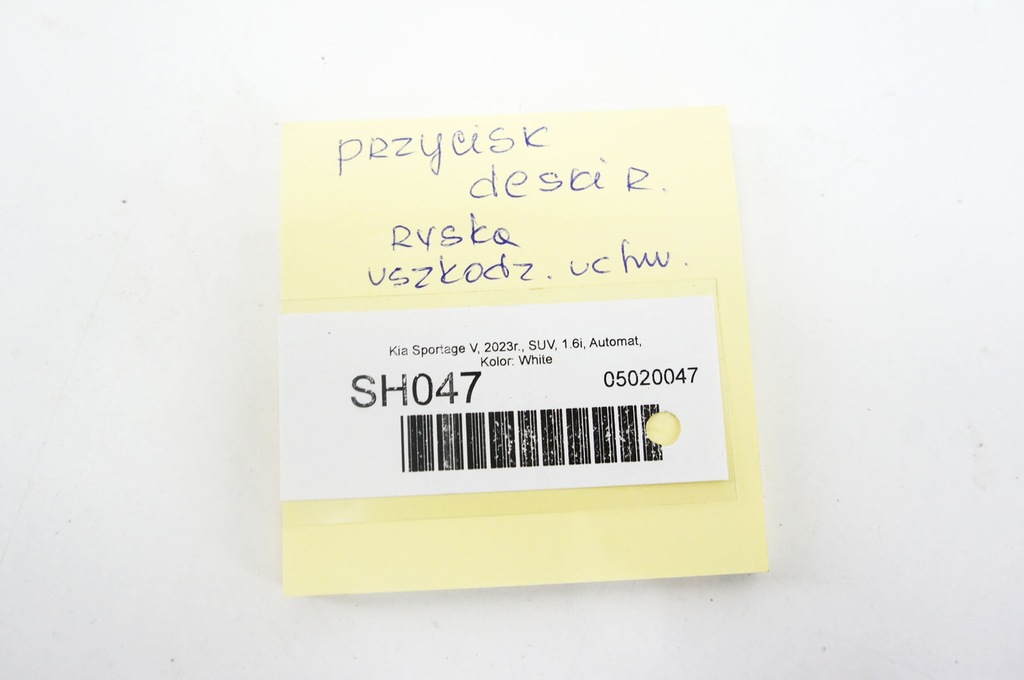 фото №6, Sh047 kia sportage v ^ панель кнопка тормоза esp 93700p1010