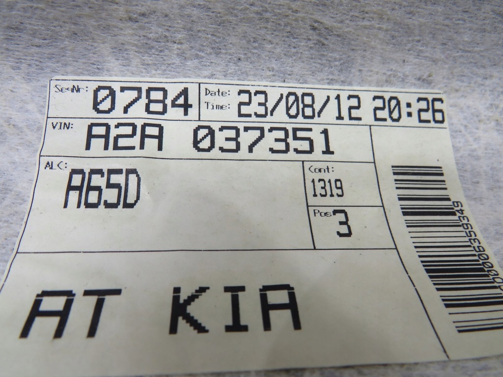 фото №5, Стеля hb kia ceed ii