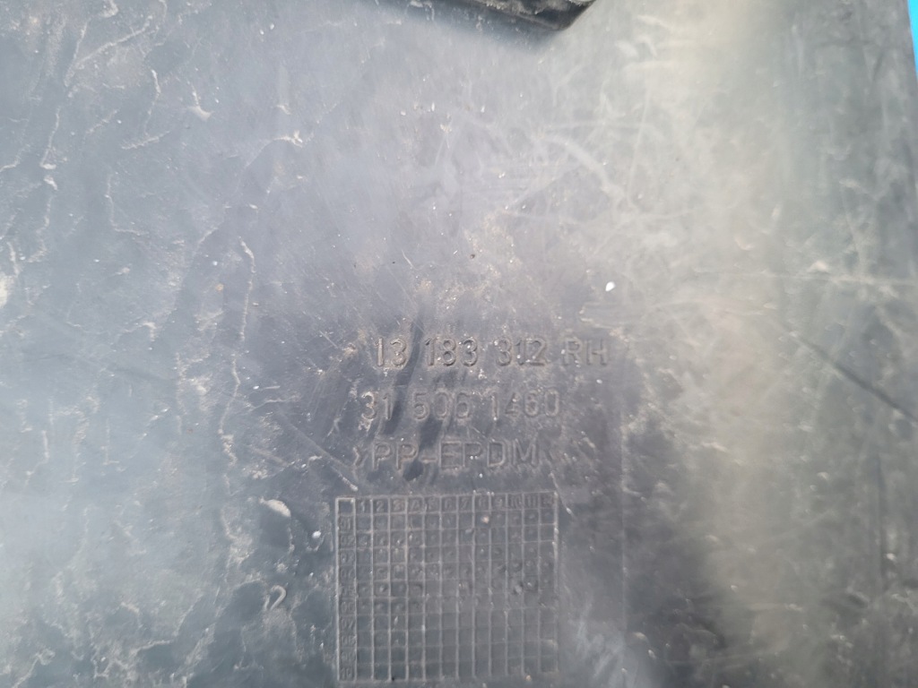 фото №7, Opel-części | vectra c signum підкрилок праве перед передні 13183312