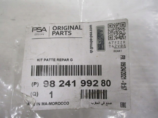 фото №8, Peugeot rifter partner iv кронштейн лампы ремкомплекты левая