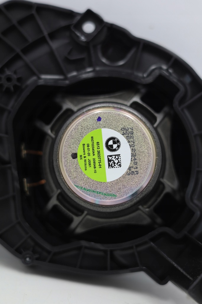 фото №14, Динаміки рамки накладка bowers & wilkins bmw x7 g07