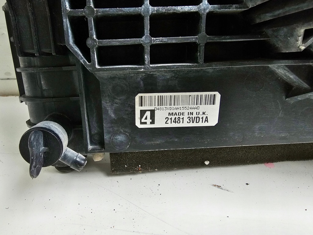 фото №7, Pas передний усилитель радиатор nissan note ii 2 e12 1.0b