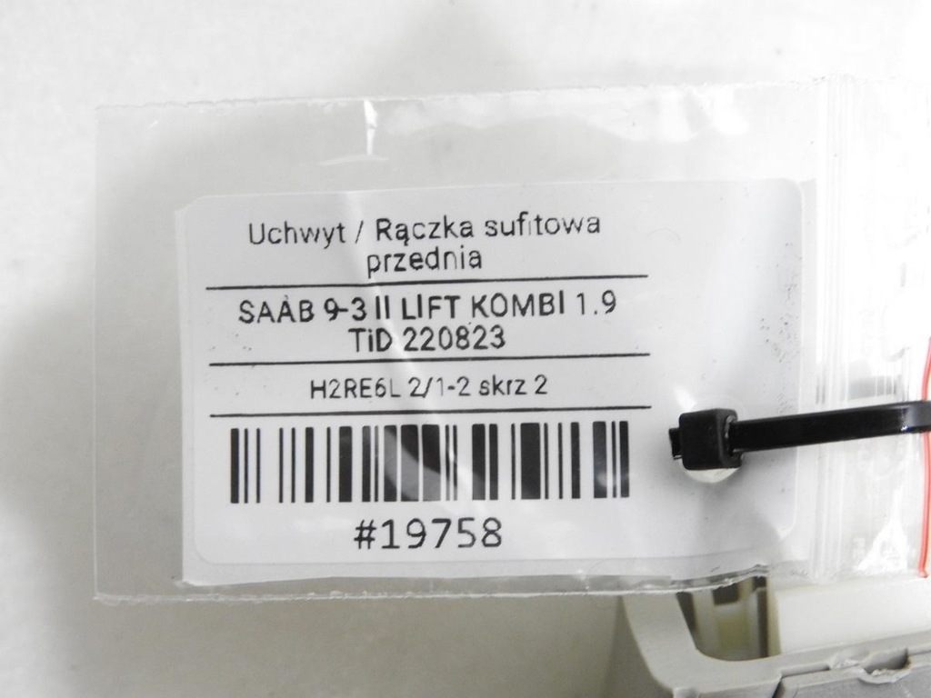 фото №7, Ручка кронштейн потолочный перед saab 9-3 ii lift