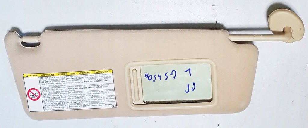 фото №1, Козырёк козырёк защита lexus gs iii 450 h 350