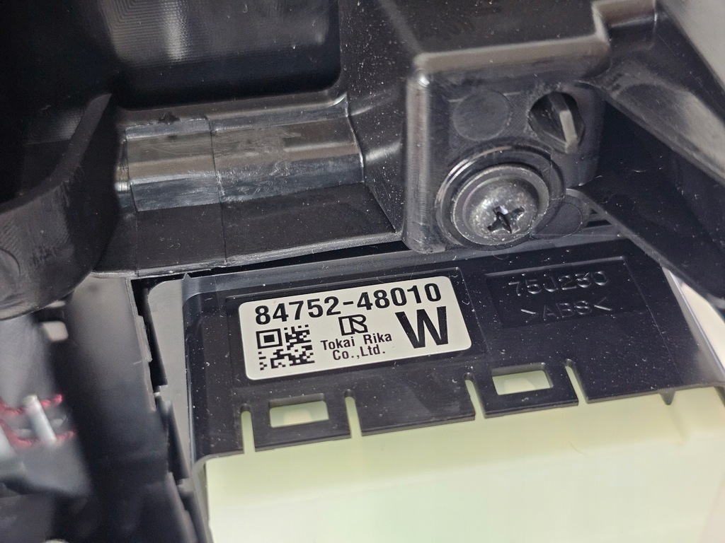 фото №14, Dekor тунель панель передач середній керування перемикач lexus rx iv