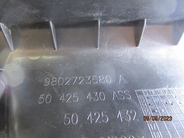 фото №9, Citroen berlingo iv защита пластик 9802723580