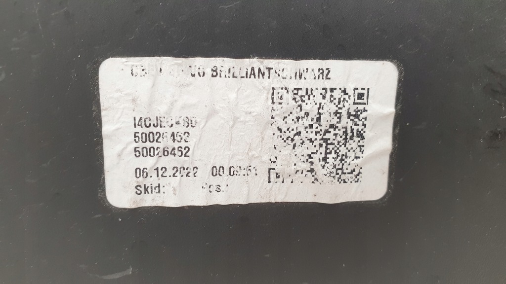 фото №8, Audi 4ke e-tron e tron бампер перед передний