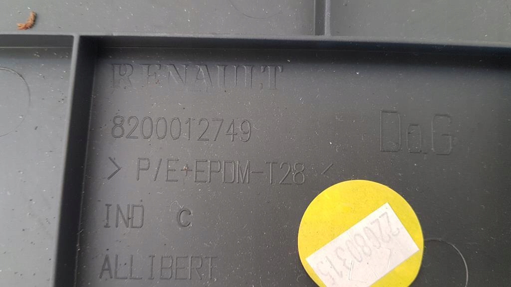 фото №4, Захист корпус спідометра renault vel satis