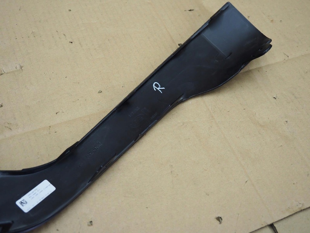 фото №14, Land rover evoque молдинг бампера правая перед