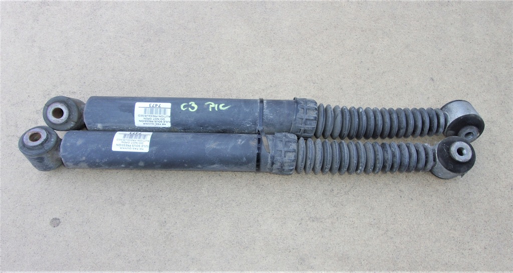 фото №1, Citroen c3 picasso амортизаторы задняя задние пара