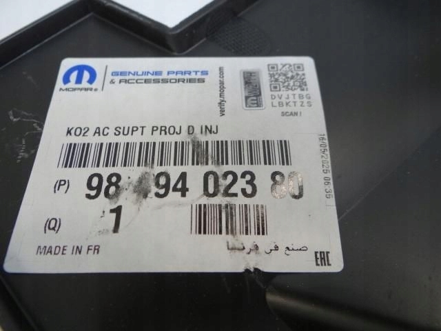 фото №11, Citroen jumpy iii lift spacetourer напрямна pod фара кронштейн лівий правий