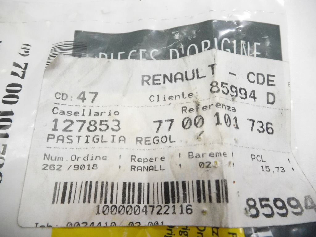 фото №8, Пластина регулировки клапана renault clio i 7700101736