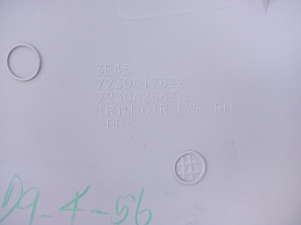 фото №8, Обшивка багажника правий mitsubishi pajero sport ii