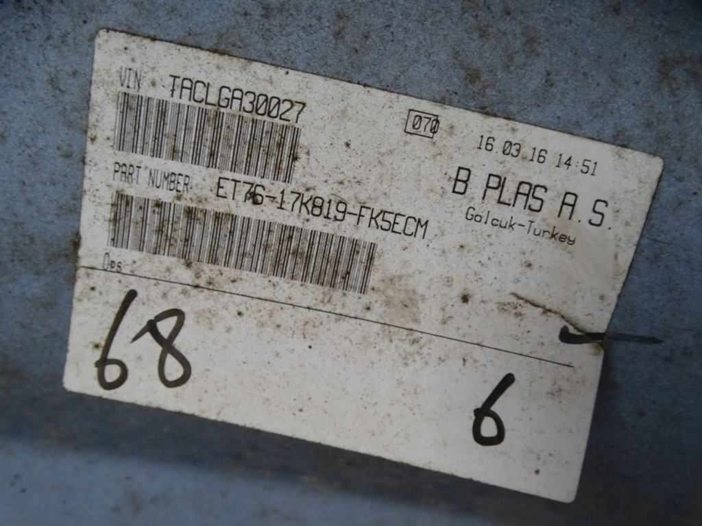 фото №9, Бампер перед передний ford transit courier mk2