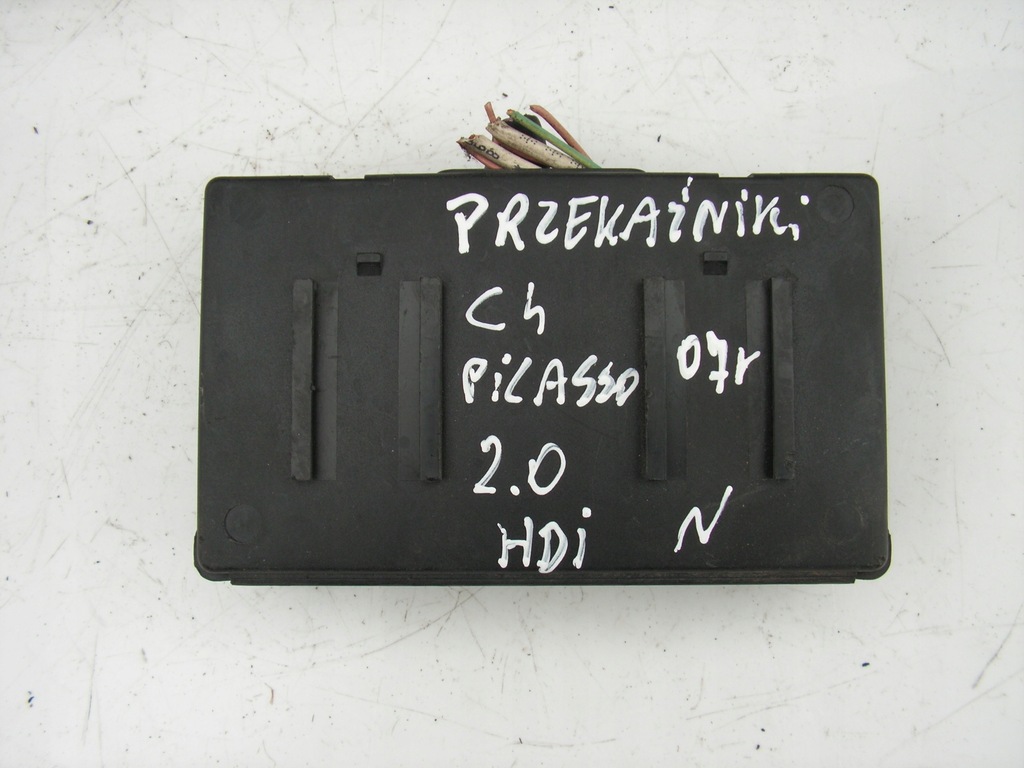 фото №1, Коробка реле citroen c4 picasso