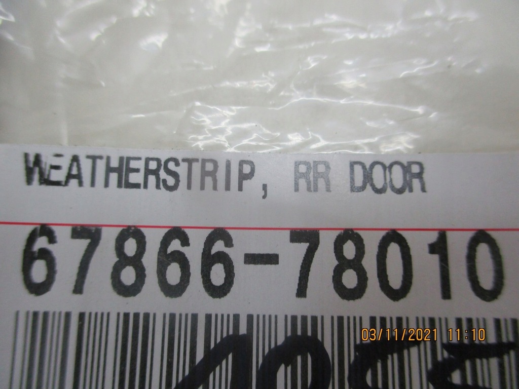 фото №3, Lexus nx 300h прокладка дверь стойка левый задняя