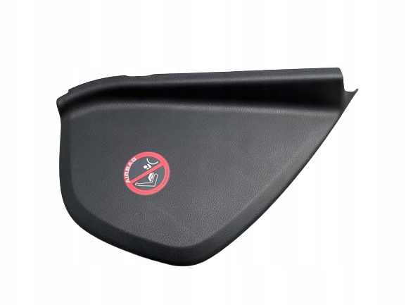 фото №1, Infiniti q30 защита консоли правая 684985df0a