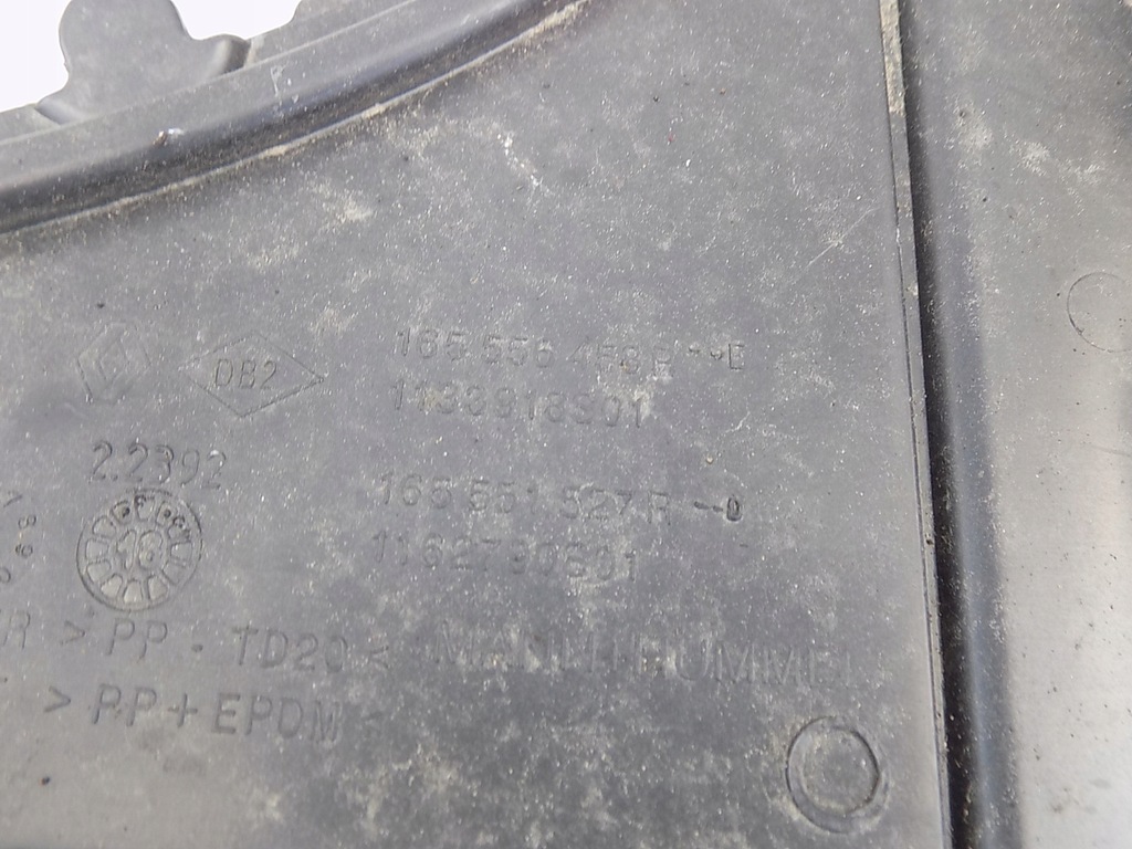 фото №3, Renault megane iv труба повітрозабірник повітря