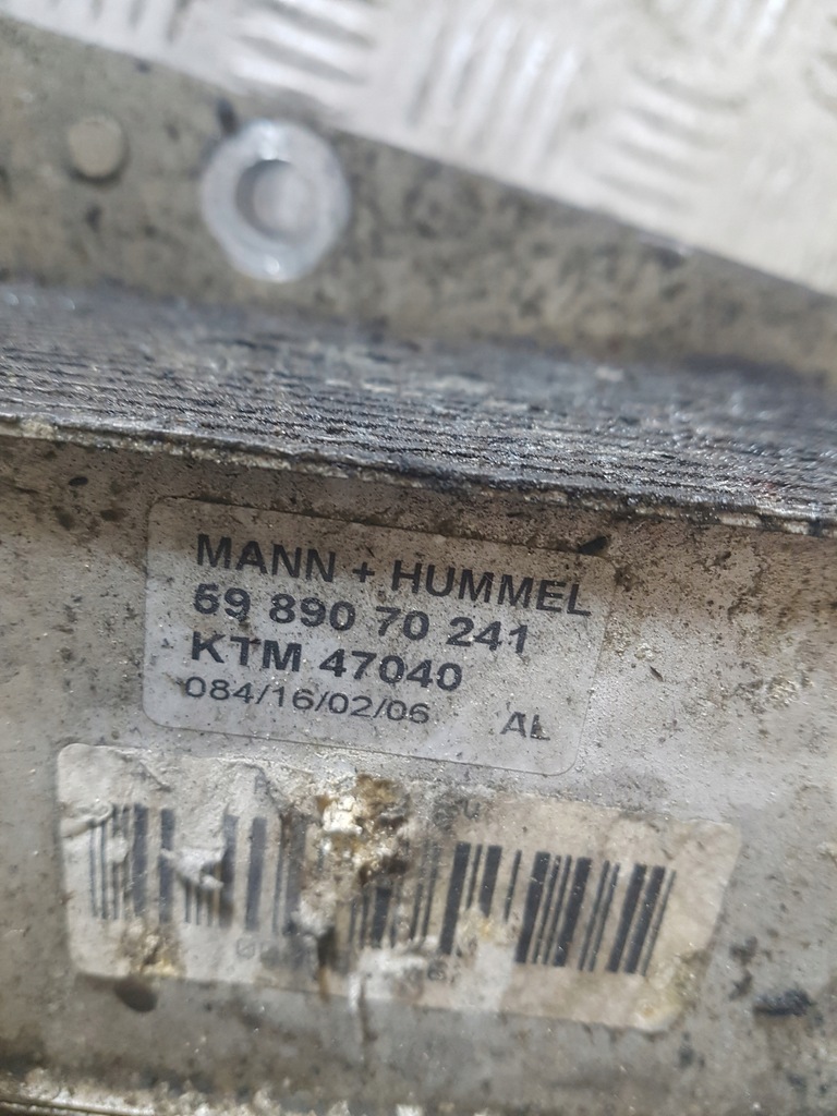 фото №4, Основание фильтра масла opel vectra c