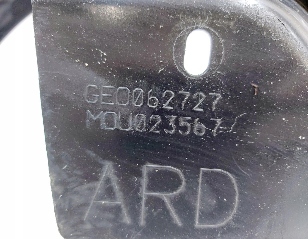 фото №9, Opel mokka b mokka-e 22r. підкрилок лівий задня całe 9835149380