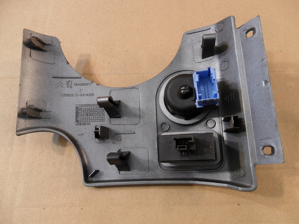 фото №9, Панель регулировки зеркал partner 9644985677