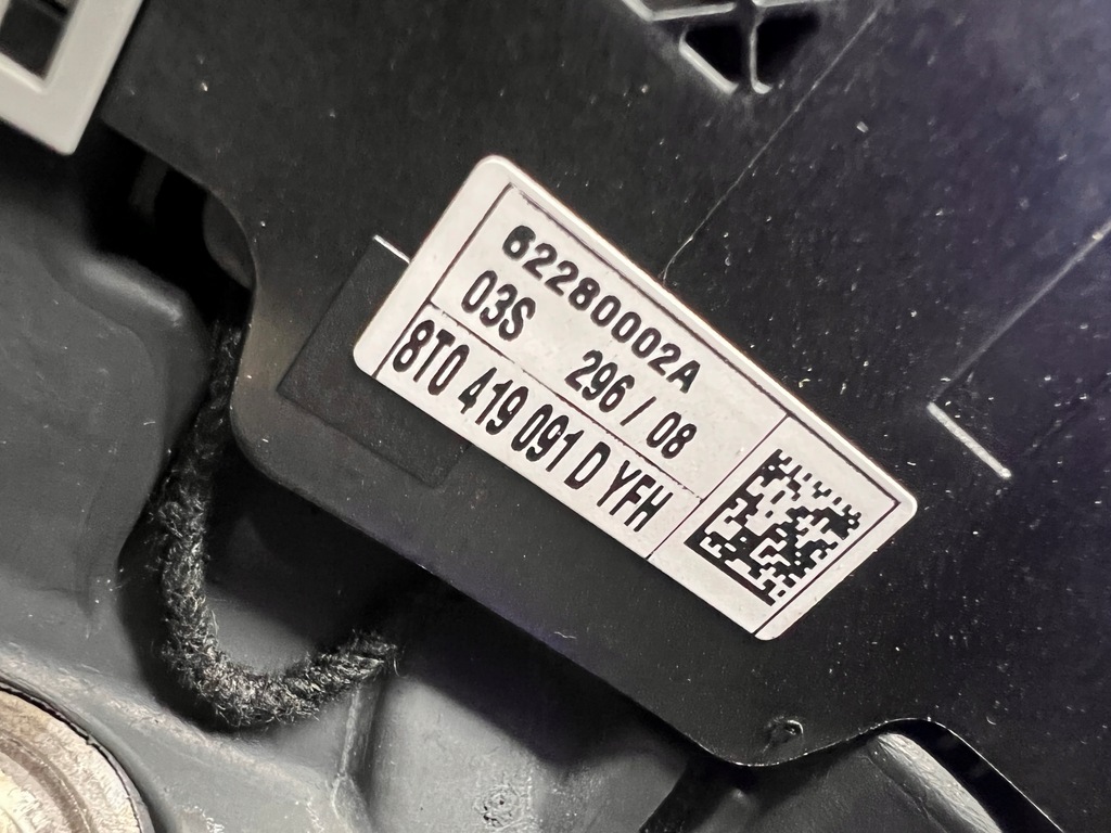 фото №10, Audi s5 8t повітропровід мультифункція 8t0419091d