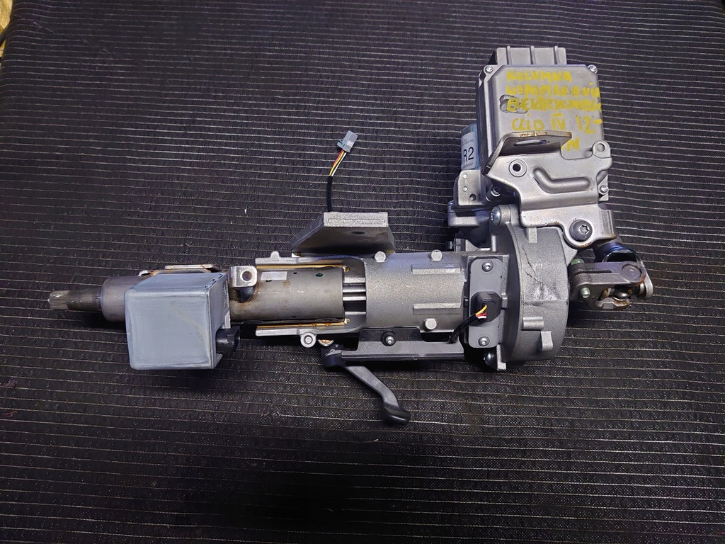 фото №1, Усилитель renault clio iv captur колонка рулевая 488102646r eu