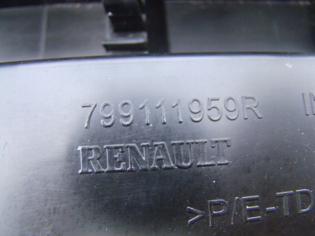 фото №5, Renault scenic iv обшивка багажника