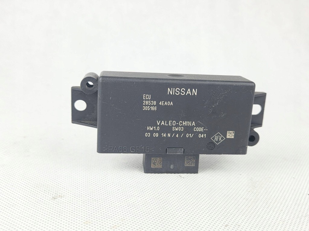 фото №5, Nissan qashqai 2018 блок управления 285384ea0a