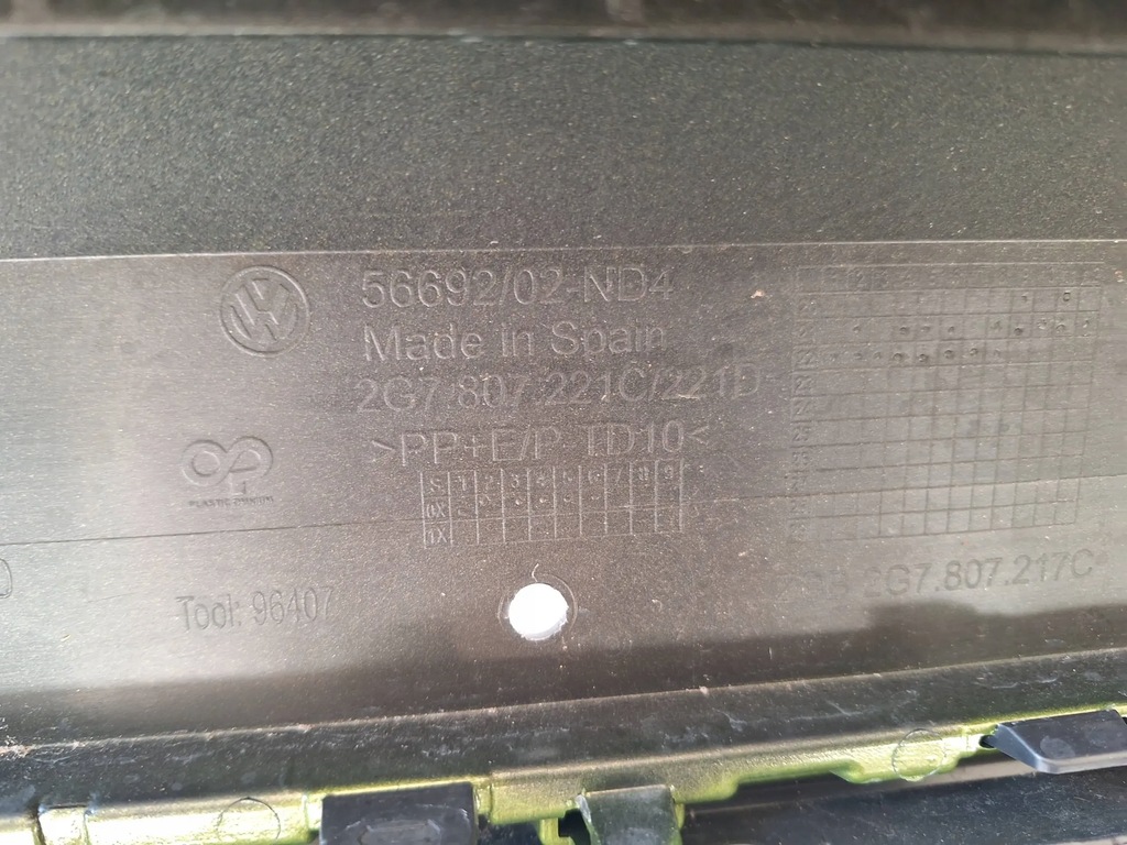 фото №8, Vw taigo 2g7 бампер перед 2g7807221 c оригинал